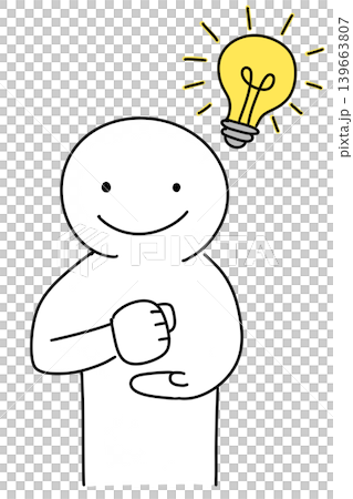Simple and insightful illustration, transparent PNG (Variation 1) Simple and insightful illustration, transparent PNG (Variation 1) 139663807