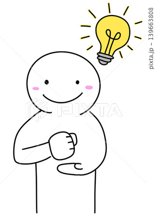 シンプルななるほどのイラスト 背景透過PNG (バリエーション2) シンプルななるほどのイラスト 背景透過PNG (バリエーション2) 139663808