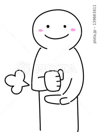 シンプルななるほどのイラスト 背景透過PNG (バリエーション5) シンプルななるほどのイラスト 背景透過PNG (バリエーション5) 139663811