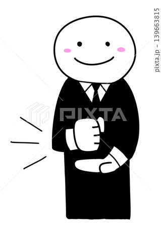 シンプルななるほどのイラスト 背景透過PNG (バリエーション9) シンプルななるほどのイラスト 背景透過PNG (バリエーション9) 139663815