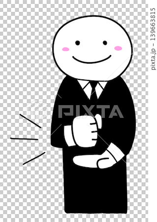 シンプルななるほどのイラスト 背景透過PNG (バリエーション9) シンプルななるほどのイラスト 背景透過PNG (バリエーション9) 139663815