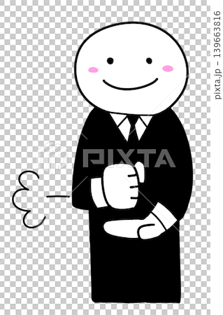 シンプルななるほどのイラスト 背景透過PNG (バリエーション10) シンプルななるほどのイラスト 背景透過PNG (バリエーション10) 139663816
