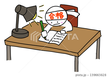 受験勉強をする人のイラスト　手描き風　背景透過PNG（バリエーション3） 139663828
