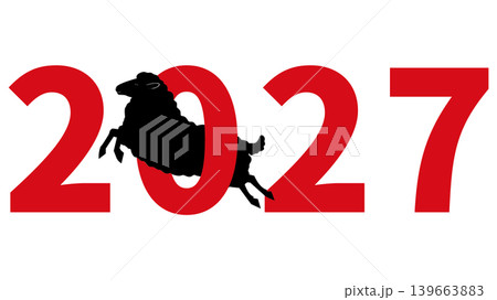 2027をくぐる羊 シルエット 2027をくぐる羊 シルエット 139663883
