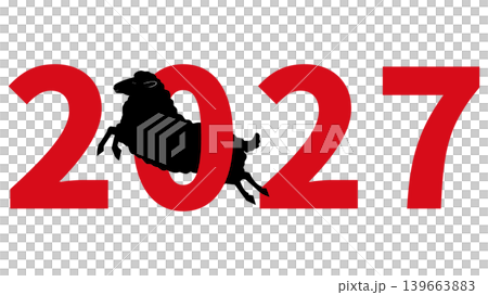 2027をくぐる羊 シルエット 2027をくぐる羊 シルエット 139663883