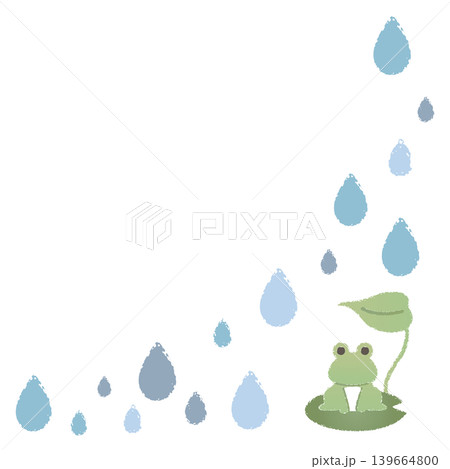 かえる　コーナー 139664800