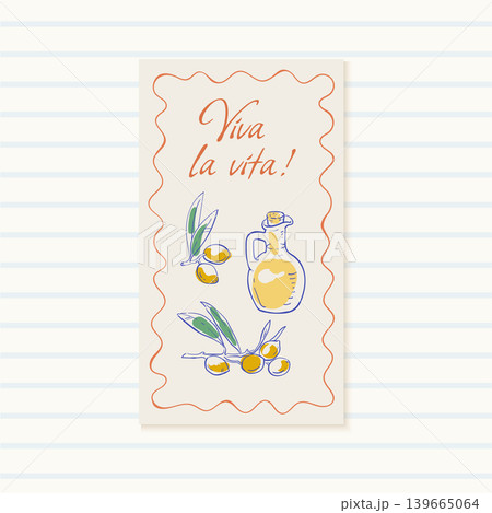 Whimsical yellow olive oil banner background set. Mediterranean breakfast card with blue bottle and olive leaves branch set. Cute italian and french food frame, ideal for cafe menu or restaurant 139665064