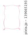 Elegant french sketch decorative frame. Romantic rectangle border as cute coquette outline. Wavy red line doodle suits wedding invite and valentine card or birthday party celebration, modern social 139665193
