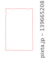 Minimal hand drawn line invitation frame in red rectangle shape on white background. Cute social media card border as simple romantic outline decor. Whimsical frame for invite or menu template and 139665208