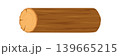 Cartoon wood log in flat style sticker. Brown wooden trunk as playful sticker and simple . Round cut tree section with visible grain suits campfire concept, nature game asset, or lumber pattern 139665215