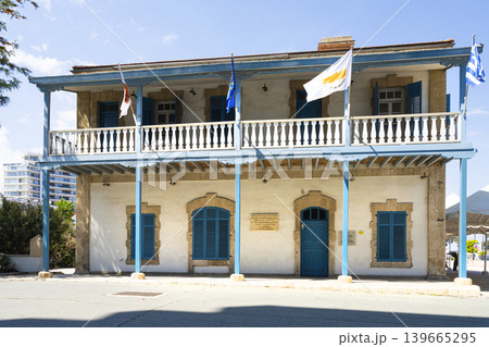 Pattichion Municipal Museum of The Historical Archives of Larnaca, Cyprus Pattichion Municipal Museum of The Historical Archives of Larnaca, Cyprus 139665295