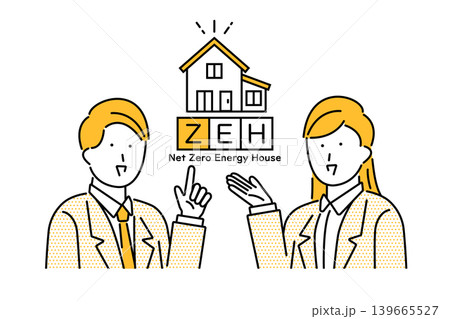 ZEH住宅を紹介するビジネスマンとビジネスウーマン ZEH住宅を紹介するビジネスマンとビジネスウーマン 139665527