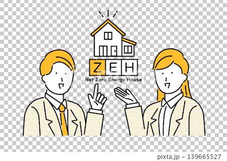ZEH住宅を紹介するビジネスマンとビジネスウーマン ZEH住宅を紹介するビジネスマンとビジネスウーマン 139665527