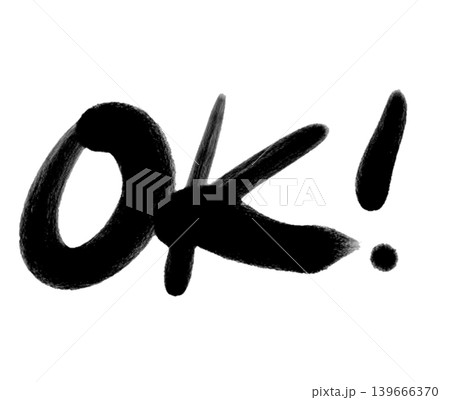 OK! 筆文字風でオッケー 139666370