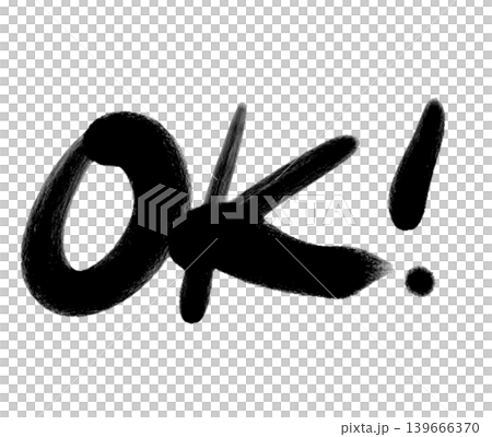 OK! 筆文字風でオッケー 139666370