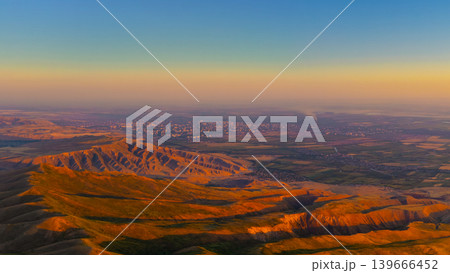 Aerial View of Mountains and Bishkek City at Sunset Aerial View of Mountains and Bishkek City at Sunset 139666452
