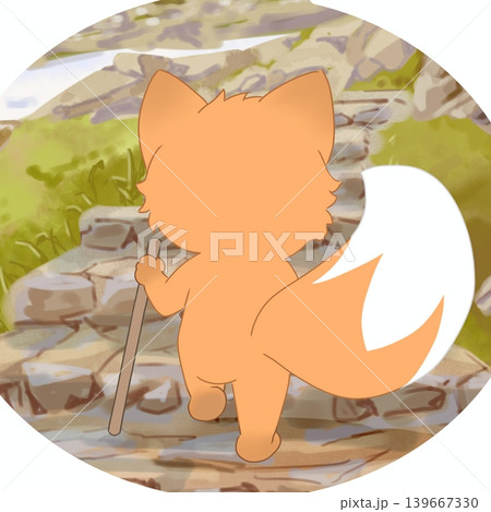 杖をついて山道を登るキツネの後ろ姿 杖をついて山道を登るキツネの後ろ姿 139667330