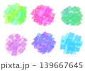 水彩風のカラフルな紫陽花イラストセット  139667645