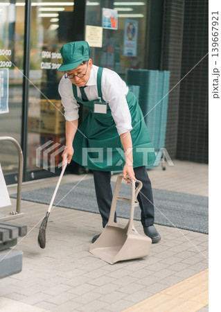 supermarket 139667921
