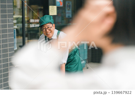 supermarket supermarket 139667922