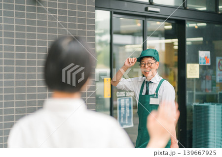 supermarket 139667925
