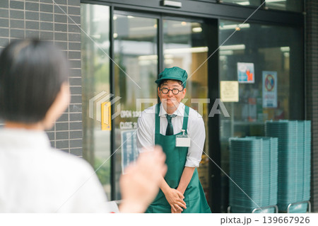 supermarket supermarket 139667926