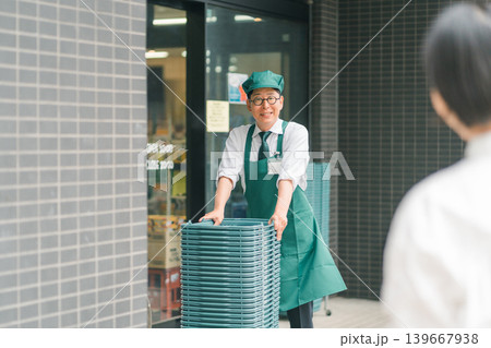 supermarket supermarket 139667938