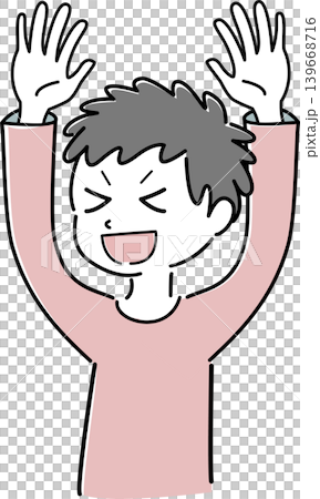 万歳して喜ぶ男性の上半身シンプルイラスト(歓喜・達成・元気・人物) 万歳して喜ぶ男性の上半身シンプルイラスト(歓喜・達成・元気・人物) 139668716