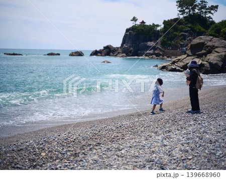 海 ファミリー 海 ファミリー 139668960