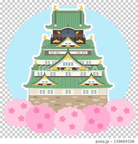 Osaka Castle, Osaka, tourist attraction illustration material 139669106