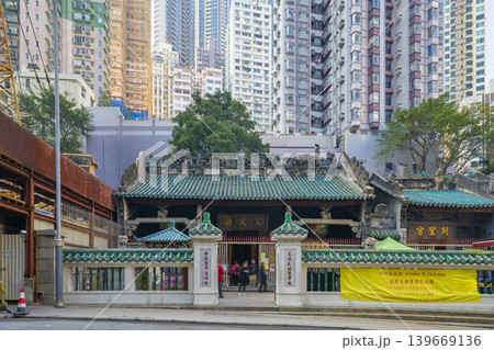 香港の有名寺院文武廟 香港の有名寺院文武廟 139669136