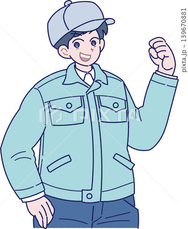 帽子を被り作業服を着たガッツポーズの男性作業員のイラスト 帽子を被り作業服を着たガッツポーズの男性作業員のイラスト 139670881
