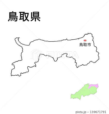 鳥取県　白地図　県庁所在地記載 139671791
