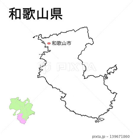 和歌山県　白地図　県庁所在地記載 139671860