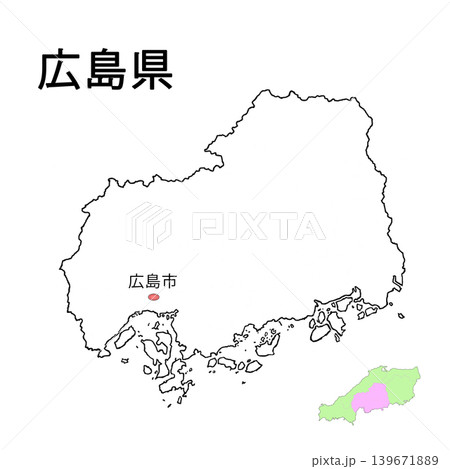 広島県 白地図 県庁所在地記載 広島県 白地図 県庁所在地記載 139671889