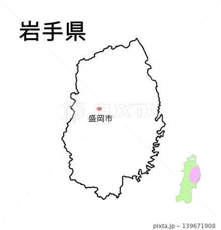 岩手県 白地図 県庁所在地記載 岩手県 白地図 県庁所在地記載 139671908