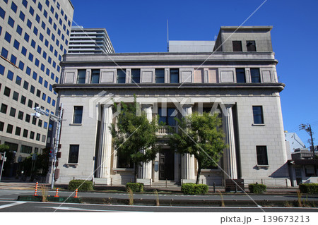 静岡銀行本店 139673213