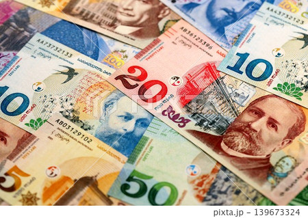 Georgian Lari currency money bills in big amount. GEL currency banknotes Georgian Lari currency money bills in big amount. GEL currency banknotes 139673324