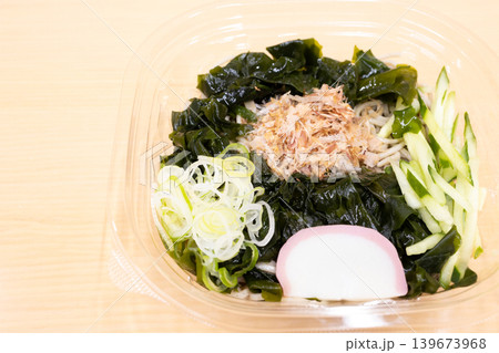 おいしい冷やしわかめ蕎麦 おいしい冷やしわかめ蕎麦 139673968