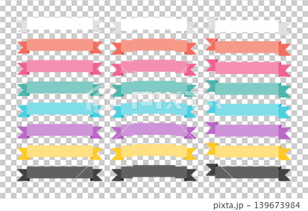ドット絵 リボンセット 03 ドット絵 リボンセット 03 139673984