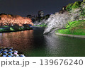 千鳥ヶ淵の夜桜とボート乗り場 139676240