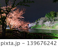 千鳥ヶ淵の夜桜と都心の春景色 139676242