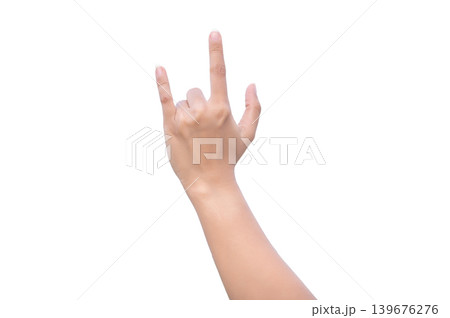 I Love You Hand Sign Back View, Love Gesture Isolated on White Background, Concept of Friendship and Appreciation I Love You Hand Sign Back View, Love Gesture Isolated on White Background, Concept of Friendship and Appreciation 139676276