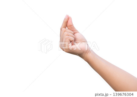 Mini Heart Hand Sign, Korean Finger Heart Isolated, Small Heart Gesture Mini Heart Hand Sign, Korean Finger Heart Isolated, Small Heart Gesture 139676304