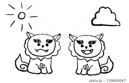 屋外にいるシーサーの手描きイラスト 屋外にいるシーサーの手描きイラスト 139680047