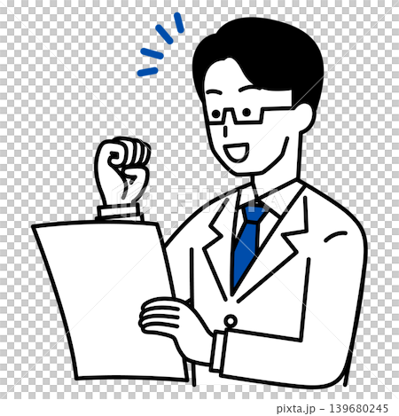 A male doctor is pleased to see the documents. 139680245