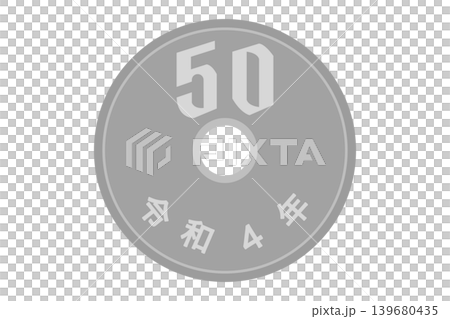 50円玉 139680435