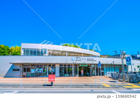 日本の横浜都市景観 横浜市営地下鉄グリーンライン 日吉本町駅などを望む=5月13日 日本の横浜都市景観 横浜市営地下鉄グリーンライン 日吉本町駅などを望む=5月13日 139680542