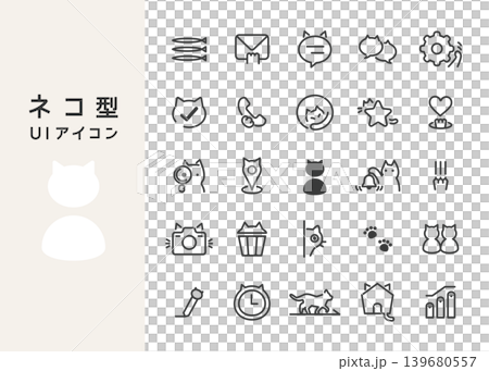 ネコ型UIアイコン 25個セット  線画・ベクター 139680557