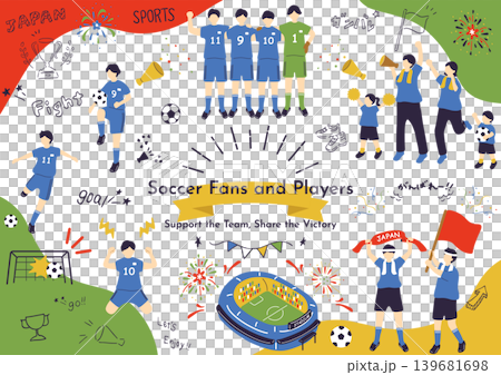 People enjoying a soccer event People enjoying a soccer event 139681698